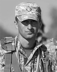 Хоменко Андрій Вікторович